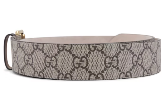 Gucci Belt Supreme Kingsnake Brown